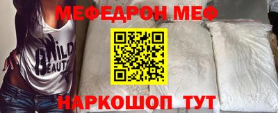 метадон Аша