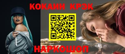 метадон Аша