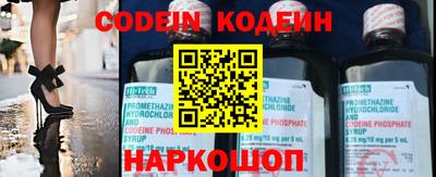 мефедрон VHQ Ачхой-Мартан