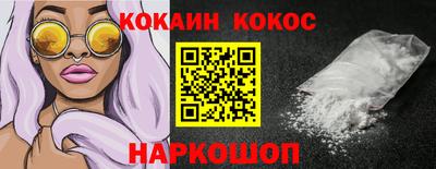 метадон Аша
