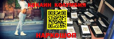 метадон Аша