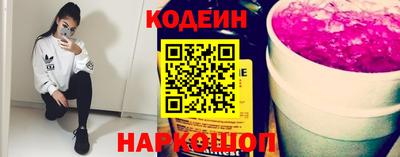 мефедрон VHQ Ачхой-Мартан
