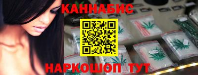 метадон Аша