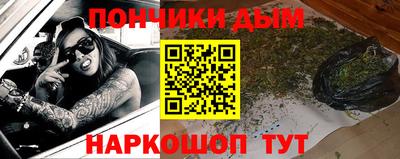 метадон Аша