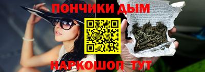 метадон Аша
