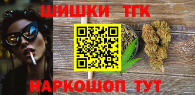 гашик Баксан