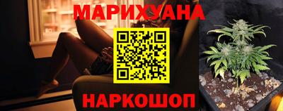 метадон Аша