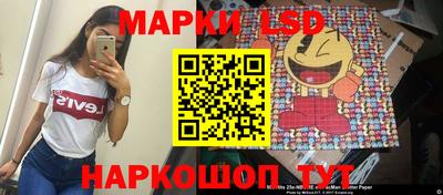 мефедрон VHQ Ачхой-Мартан