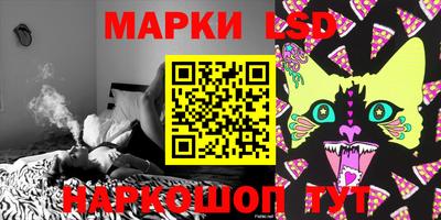 гашик Баксан