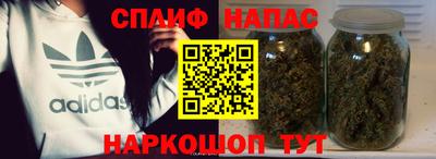 мефедрон VHQ Ачхой-Мартан