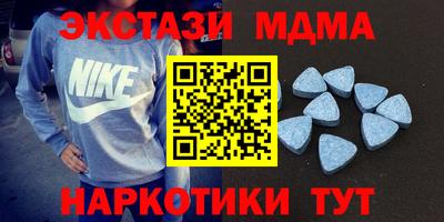 гашик Баксан