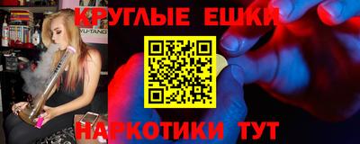 метадон Аша