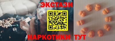 метадон Аша