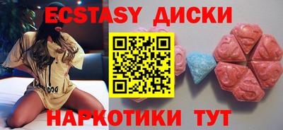 метадон Аша