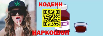 мефедрон VHQ Ачхой-Мартан