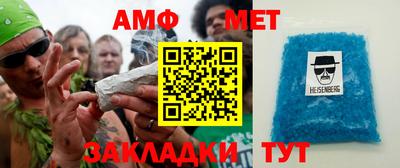 метадон Аша