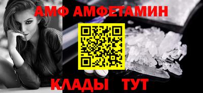 мефедрон VHQ Ачхой-Мартан