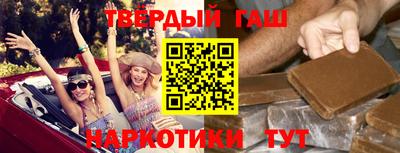 мефедрон VHQ Ачхой-Мартан