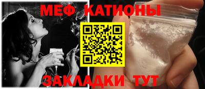 гашик Баксан