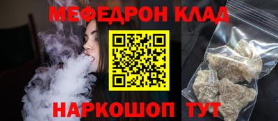 метадон Аша